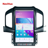 NaviHua Android autoradio stéréo Autoradio pour Chevrolet Captiva 2013-2017 multimédia voiture vidéo Auto électronique voiture lecteur DVD