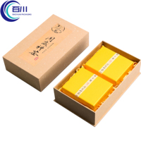 Caja de Regalo Rígida Reutilizable con Impresión de Logotipo Personalizado, Empaque para Regalos Navideños, Té o Frascos, Productos Cosméticos para el Cuidado de la Piel