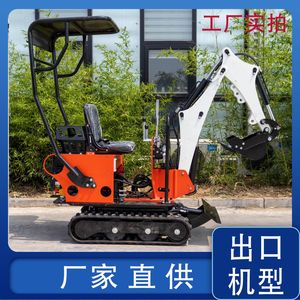 Miniexcavadora HT08 Tipo Oruga con Motor de Gasolina, Alta Potencia de Excavación, Uso Agrícola - Product Image 3