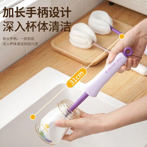 Cup Brush Long Handle 2 In 1 Sponge Cleaning For Cups Bottles With Hanging Loop PP Material - Product Image 2