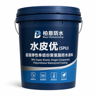 Peinture d'étanchéité PU 1K, conception chinoise, membrane liquide super élastique à durcissement par l'humidité pour toitures, salles de bain, carrelages et cuisines
