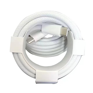 <span class=keywords><strong>Cable</strong></span> PD <span class=keywords><strong>de</strong></span> carga rápida <span class=keywords><strong>de</strong></span> 240W a <span class=keywords><strong>2</strong></span> <span class=keywords><strong>metros</strong></span> <span class=keywords><strong>de</strong></span> <span class=keywords><strong>2</strong></span> <span class=keywords><strong>metros</strong></span> para iPad Tablet PC para portátil Macbook para teléfono inteligente - Product Image 1
