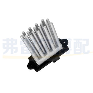 Résistance de ventilateur Lingzhi SE001169 pour le contrôle de vitesse de la climatisation, pièce de rechange - Product Image 1