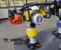 Compacteur vibrant électrique portable 3KW à moteur en cuivre pur de haute qualité pour chantier de construction