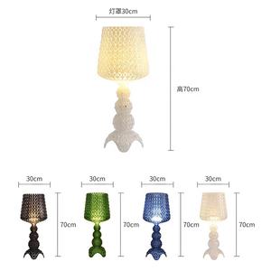 Modern İtalyan yaratıcı tasarım yüksek ayaklı fincan zemin lambası dekoratif aydınlatma ev oturma odası zemin lambası - Product Image 5