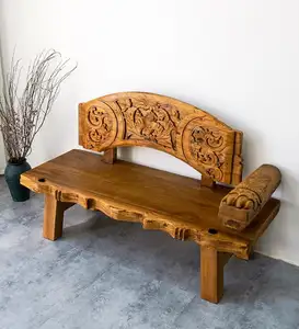 AJJ-MS33简约别墅wabi-Sabi老榆树arhami床实木躺椅雕刻中国复古家居沙发椅