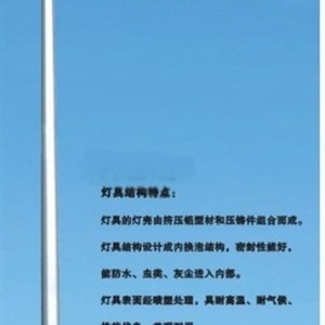 Led Street <b>Light</b> 6M Aluminum Alloy <b>Pole</b> Type Iii For Roadway Lighting - Product Image 2