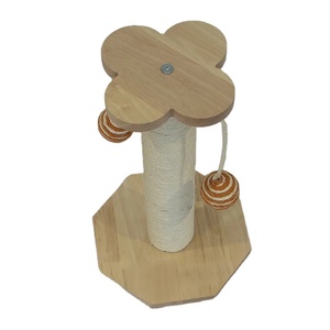 向日葵猫抓挠柱剑麻猫爪抓挠杆花转盘玩具猫树家具 - Product Image 2