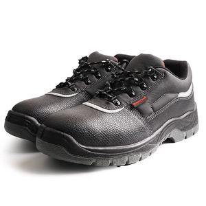 <span class=keywords><strong>Chaussures</strong></span> <span class=keywords><strong>de</strong></span> <span class=keywords><strong>sécurité</strong></span> <span class=keywords><strong>Honeywell</strong></span>, anti-écrasement, résistantes à l'usure, antidérapantes et anti-perforation pour hommes, toutes saisons - Product Image 2