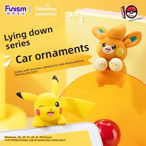 Juguete de Peluche Original de Pokémon, Pikachu y <span class=keywords><strong>Gengar</strong></span>, Unisex, de 4-8 cm, para Oficina, Auto y Escritorio - Product Image 5