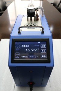 पोर्टेबल उच्च-परिशुद्धता + 10/15 ~ 95 पोट्रेट कमरे तापमान ET3875-95 तापमान सेंसर यूएसबी धातु अंशांकन अनुकूलित ओएम - Product Image 2