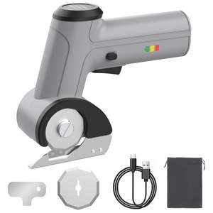 กรรไกรไฟฟ้าไร้สาย ตัดกระดาษแข็ง ตัดกล่อง ตัดหนัง ผ้า พรม แบบชาร์จไฟได้ - Product Image 1