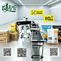 Machine de marquage laser anti-contrefaçon pour la date de production, un code par article, pour l'emballage de snacks et les usines d'emballage souple de snacks