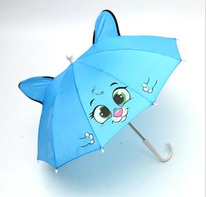 Paraguas Infantil XUX Kawaii con Diseño de Animales Estéreo, Lindo Paraguas con Diseño de Tigre, León y Rana para Niños y Niñas de 1 a 3 Años - Product Image 5