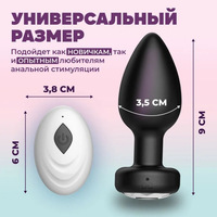 Fernbedienung 9-Frequenz Vibrations-Prostatamassagegerät Po-Trainings-Set Silikon Analplug Sexspielzeug Vibrator