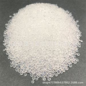 กระบวนการอัดรีดเม็ดพลาสติก PVC สำหรับสายไฟและสายเคเบิล - Product Image 3