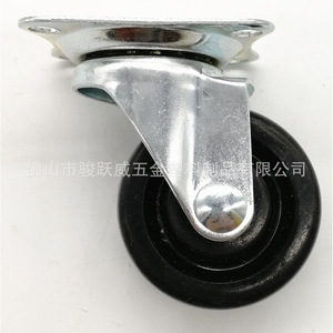 <b>Swivel</b> Rubber Caster 1.5 Inch Black Silent Furniture Wheel 40mm Diameter 52mm Height - Product Image 2
