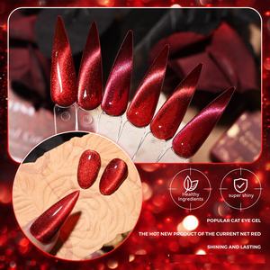 JTING Explosions Cherry Ruby Cat's Eye Vernis à ongles 6 couleurs Nouvel An Rouge Fine Flash Blanc Vin Rouge LED 30s Cure Time - Product Image 4