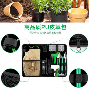 <span class=keywords><strong>Kit</strong></span> de herramientas para bonsái, tijeras de acero al carbono, tijeras perfectas para suculentas y jardinería - Product Image 3