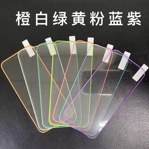 ตัวป้องกันหน้า<span class=keywords><strong>จอ</strong></span>เรืองแสงในที่มืดสำหรับ <span class=keywords><strong>iPhone</strong></span> 14 15 <span class=keywords><strong>Plus</strong></span> Pro MAX - Product Image 6