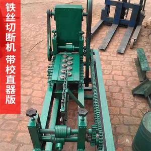 เครื่องยืดและตัดลวดขนาดเล็กแบบอัตโนมัติสำหรับลวดเหล็กดึงเย็น - Product Image 4