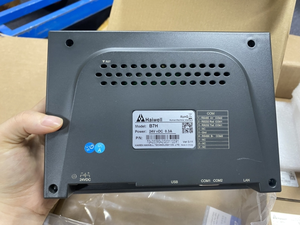24VDC อินเตอร์เฟซเครื่องมนุษย์ haiwell แบบใหม่ดั้งเดิม B7H 0.3A - Product Image 3