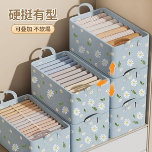Clothing Organizer Foldable <b>Storage</b> <b>Box</b> Rectangle Fabric Large Capacity <b>Drawer</b> Style With Flower Pattern For Home Wardrobe - Product Image 1