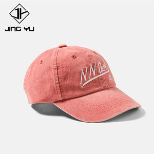 Gorra de béisbol de algodón de lujo personalizada con nuevo diseño, correa ajustable, logotipo bordado y lavado. - Product Image 1