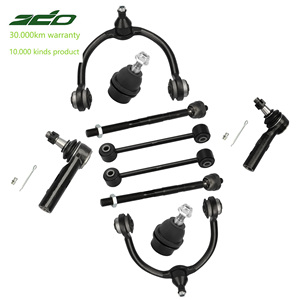 Brazo de control superior para JEEP Cherokee I II XJ ZJ ZG/ Wrangler II TJ JK OEM 52059623AA 52087710 52087711 - Product Image 1