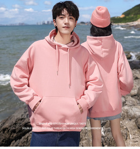 Fabricante personalizado de las mujeres recortadas sudaderas con capucha de impresión de logotipo personalizado de diseño de gran tamaño sudaderas con capucha unisex con alta calidad - Product Image 2