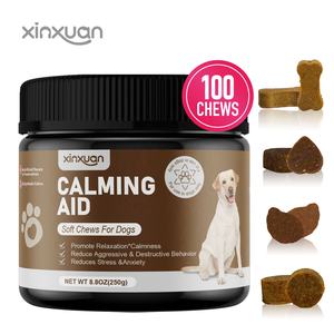 ペット用健康ケア & サプリメント不安食品天然植物抽出物トリート - Product Image 1