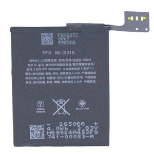 แบตเตอรี่สำรองสำหรับคอนโทรลเลอร์เกม <span class=keywords><strong>Apple</strong></span> A1641 1043mAh สำหรับ <span class=keywords><strong>iPod</strong></span> <span class=keywords><strong>Touch</strong></span> รุ่นที่ <span class=keywords><strong>6</strong></span> และ 7 ได้รับมาตรฐาน CE และ RoHS ขายส่งจำนวนมาก - Product Image 4