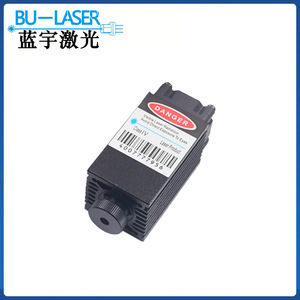 Blueyu Laser 405nm Blue Violet Laser Head 200mw Continuous Output For SLA 3D Printer - Product Image 3