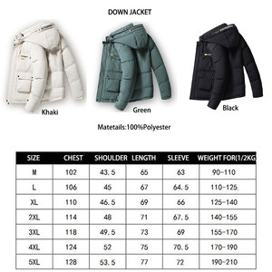 عرض عينة أخرى مبطنة بالصوف للرجال خفيفة الوزن سترة مبطنة للرجال - Product Image 2