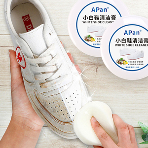 Nettoyant Chaussures Blanches Sans Fluorescent OEM/ODM pour Usage Quotidien Élimine les Taches - Product Image 1