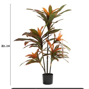모던 디자인 리얼 터치 인조 플라스틱 나무 120cm 화려한 잎사귀 화분 포함 파티 장식용 싱유 - Product Image 1