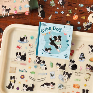 Paquete de 20 Pegatinas de la Serie Plush Autoadhesivas, Libro de Pegatinas Sencillas para Niños con Lindas Pegatinas Recortadas - Product Image 2