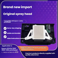 Penggantian Printhead Asli F1730900030 untuk Printer Inkjet Epson L1800 1390 1400 1410 1430 1500W