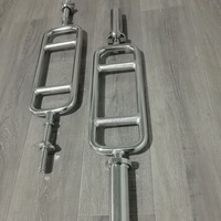 Barre de triceps en acier pour haltères, capacité maximale 200 lb, barre de curling moletée, écologique pour la musculation