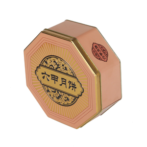 Kim cương hình bát giác tinplate kim loại <span class=keywords><strong>tin</strong></span> <span class=keywords><strong>box</strong></span> với mở nắp để lưu trữ thực phẩm bánh quy Cookies - Product Image 4