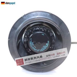   Ventilateur centrifuge R2E133-BH66-05/26, 230V, 1500 tr/min, moteur AC, ventilateur de conduit avec pales métalliques pour souffleur de purification - Product Image 1