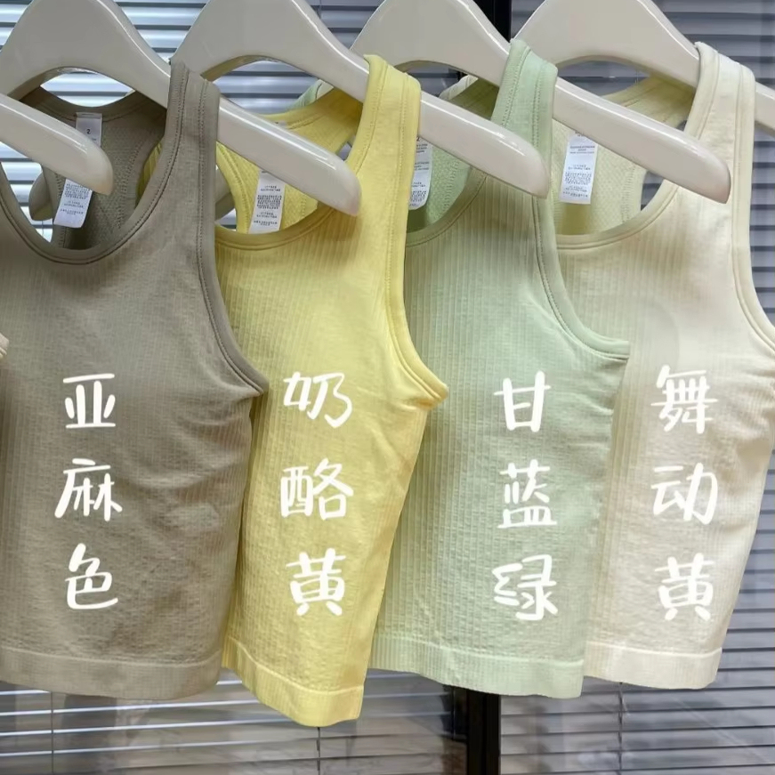 Yoga Clothing Women's Sports Short Vest High Elastic Knitted Rib Outer Wear Summer Nylon Comfortable With Chest Pad