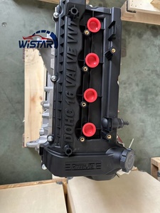 Moteur à essence neuf 1,6 L HFC4GB3-<span class=keywords><strong>3D</strong></span>, bloc moteur de voiture, assemblage moteur HFC4GB3-<span class=keywords><strong>3D</strong></span> pour JAC Refine S2 S3 S4 M3 R3 - Product Image 3