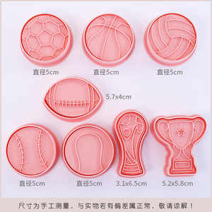 Ensemble de moules à biscuits en plastique pour le sport, <span class=keywords><strong>emporte</strong></span>-pièces en forme de ballons de sport, football, tennis, volley-ball, embosseur de biscuits - Product Image 3