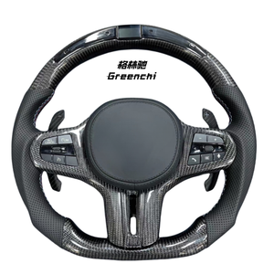 Utilisé pour BMW G20 G30 G21 G22 G23 G <span class=keywords><strong>Base</strong></span> et F <span class=keywords><strong>Base</strong></span> <span class=keywords><strong>Volant</strong></span> Mise à niveau et Modification de l'assemblage en fibre de carbone - Product Image 1