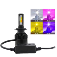 Phare de voiture LED H4 H7 à intensité variable 4 couleurs Flash Strobe Ampoule automobile 6000K 8000K 4300K Blanc Bleu Ambre Lampe antibrouillard Ampoules