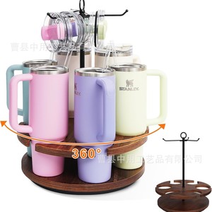 Stanley Water <b>Bottle</b> <b>Storage</b> <b>Rack</b> 360 Rotating Wooden Stand For Beverage Cups And Travel Mugs - Product Image 1