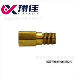 Xiang Jia Brass Pipe Fitting 1170 Extension Adapter For Industrial Use - Product Image 1