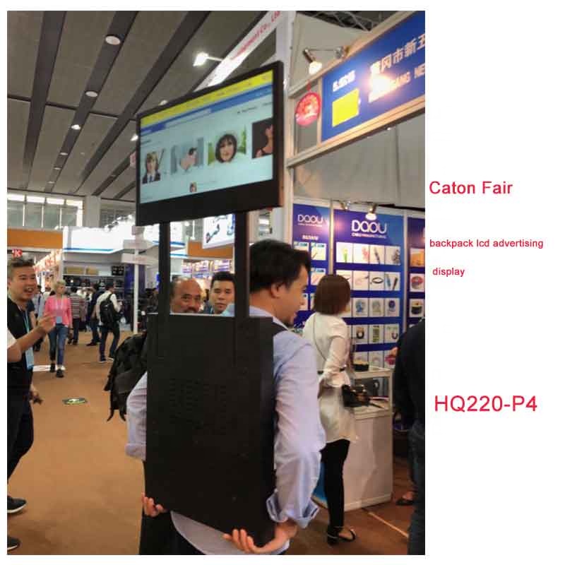 22 дюймов Рюкзак рекламное табло с ЖК-дисплей HA220-P4 USB управления