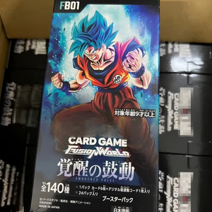 Yeying Version Japonaise Super TCG Fusion World Booster 01 FB01 Smmriti Booster Box Jeu de Cartes à Collectionner - Product Image 2